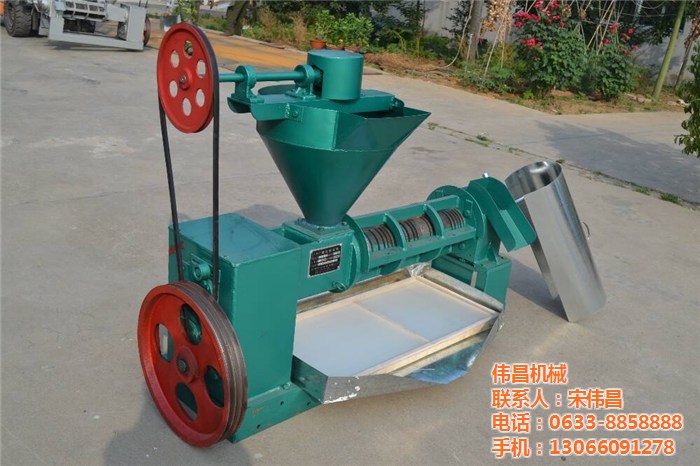 花生榨油機